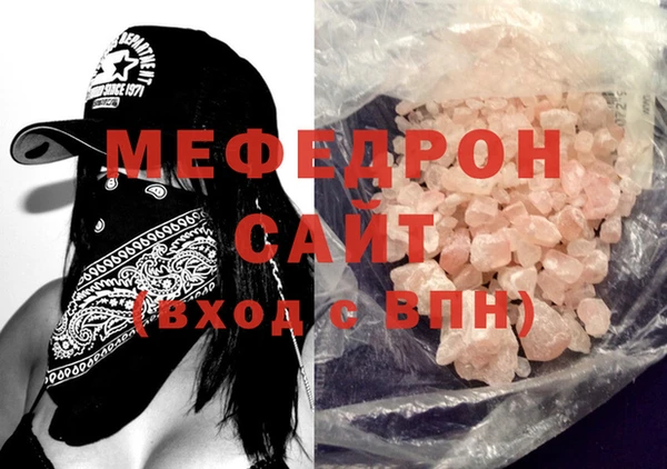 метадон Богданович