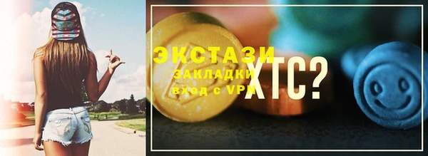 метадон Богданович