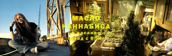 2c-b Беломорск