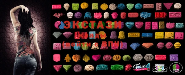 2c-b Беломорск