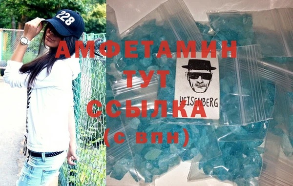 2c-b Беломорск