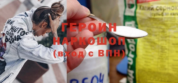 метадон Богданович