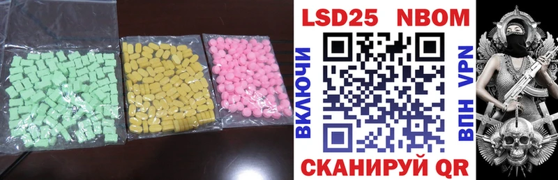 мега как войти  даркнет сайт  Бугуруслан  ЛСД экстази кислота 