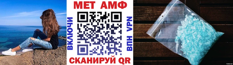 Метамфетамин Декстрометамфетамин 99.9%  shop телеграм  Бугуруслан 